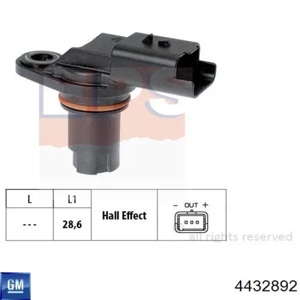 Купить 4432892 General Motors ДПРВ