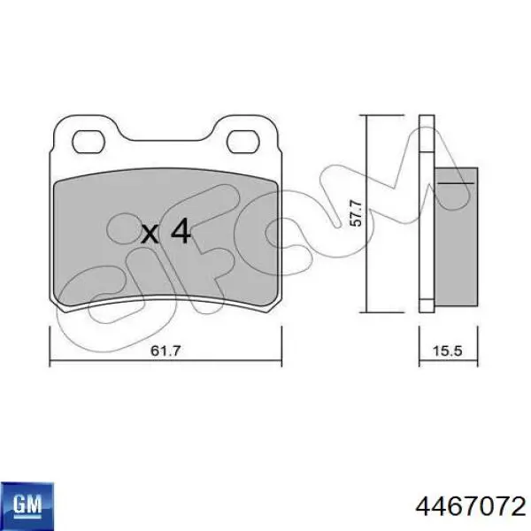4467072 General Motors Колодки тормозные дисковые комплект