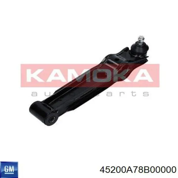 AS112909010 Chery Рычаг передней подвески нижний, левый/правый