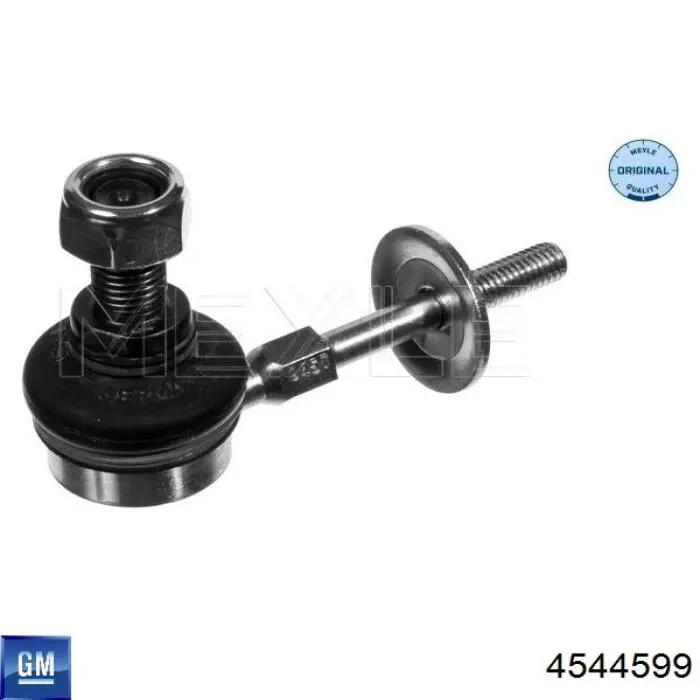 Тяга переднего стабилизатора General Motors 4544599 цена, от 3.95 USD