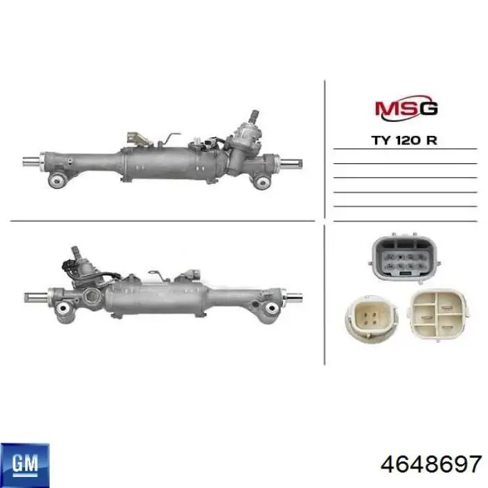 Реечный рулевой механизм General Motors 4648697 цена, от 206.96 USD