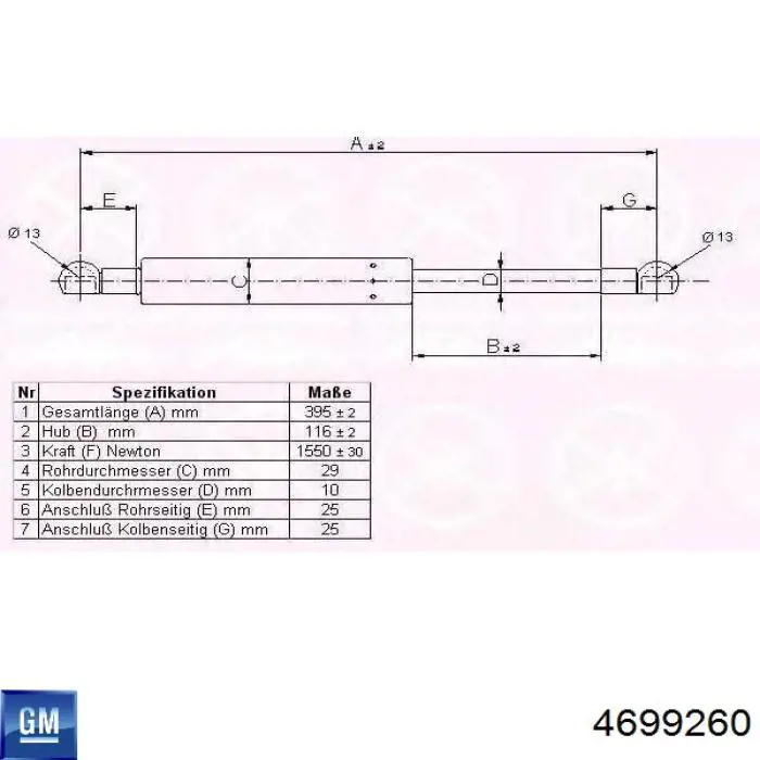 Амортизатор багажника 4699260 General Motors