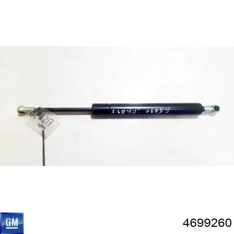 Газовый упор багажника Polcar 6523ASD