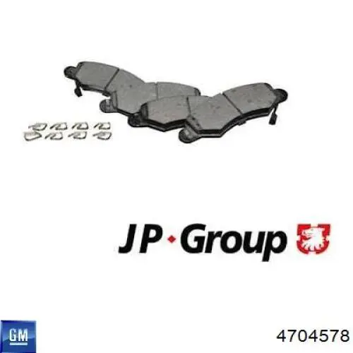 Купить 4704578 General Motors Колодки тормозные