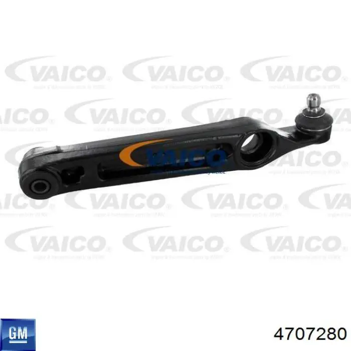 Стойки и рычаги подвески General Motors 4707280 цена, от 35.94 USD