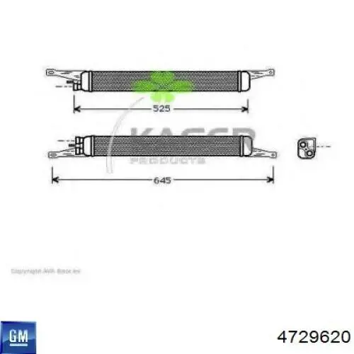 Масляный радиатор АКПП General Motors 4729620 цена, от  USD