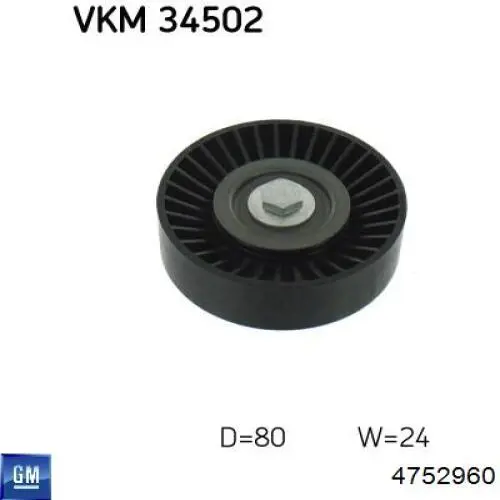 4752960 General Motors Ролик приводного ремня, паразитный