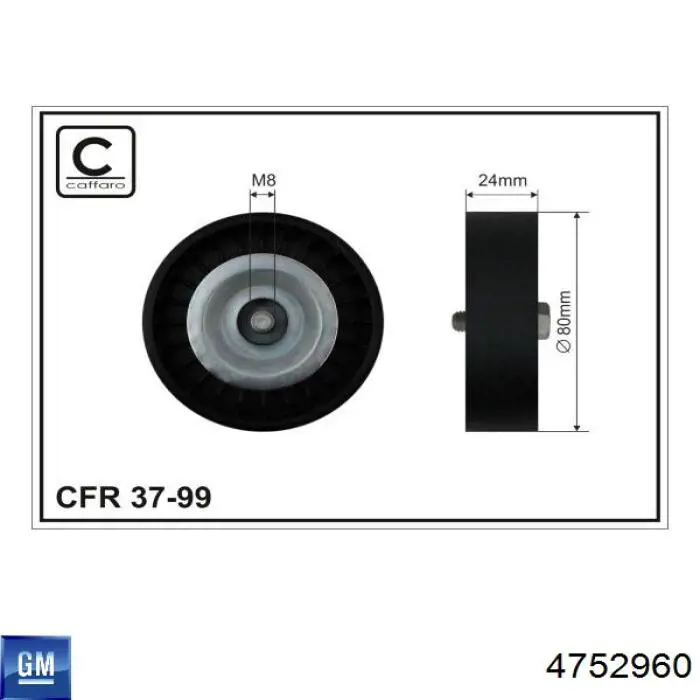 Паразитный ролик приводного ремня General Motors 4752960 цена, от 10.29 USD