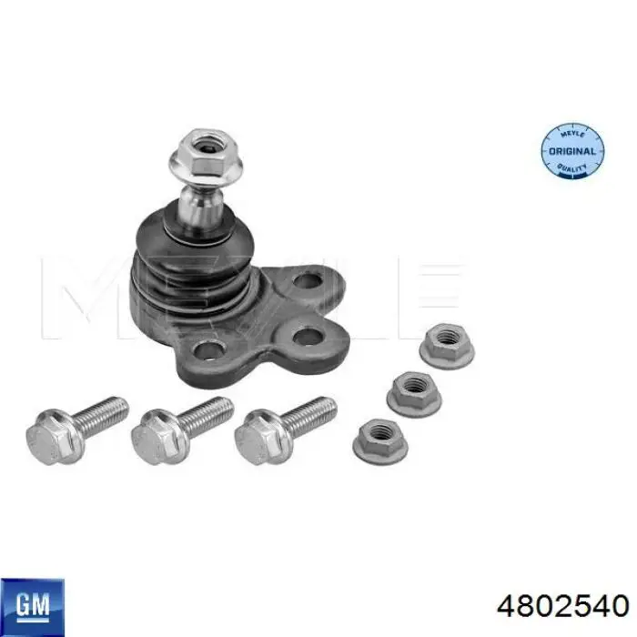 Нижний рычаг 4802540 General Motors