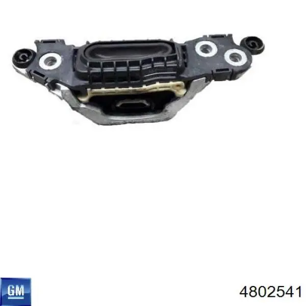 Рычаг передней подвески левый 4802541 Opel