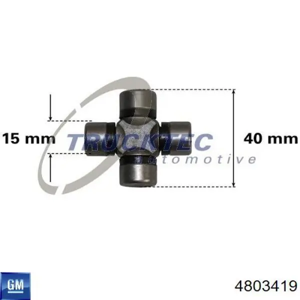 4803419 General Motors Крестовина рулевого механизма