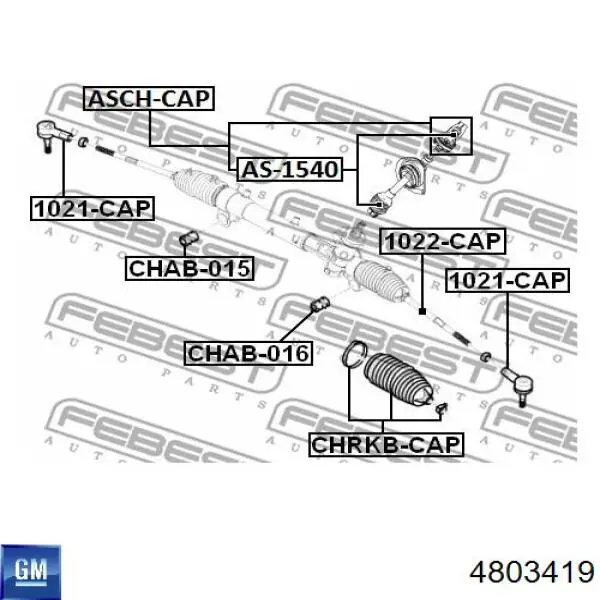 Крестовина рулевого механизма General Motors 4803419 цена, от 4.77 USD