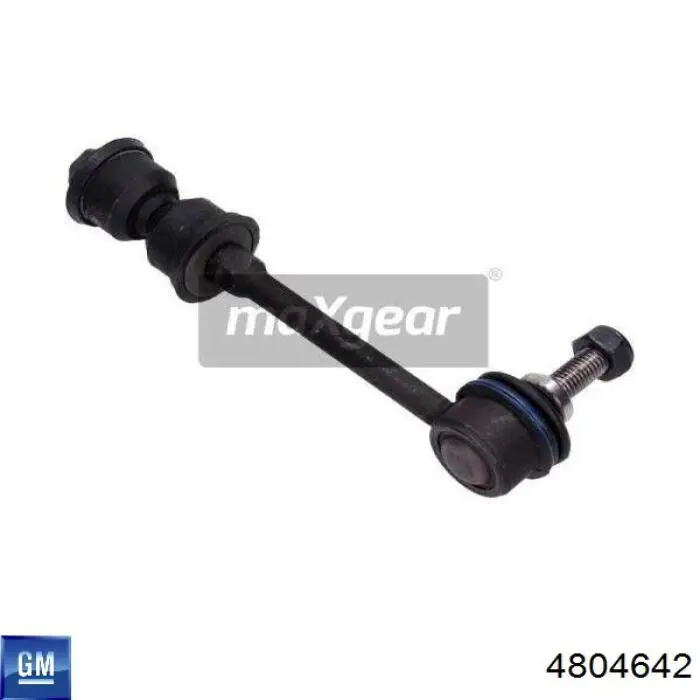 Купить 4804642 General Motors Солдатик стабилизатора, заднего