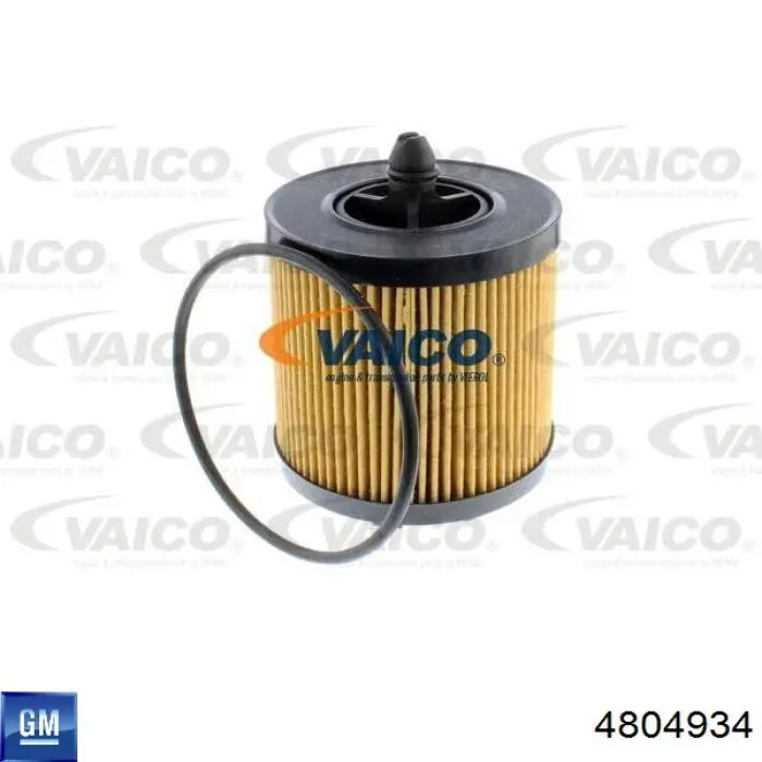 Фильтр очистки масла центробежный General Motors 4804934 цена, от 4.66 USD