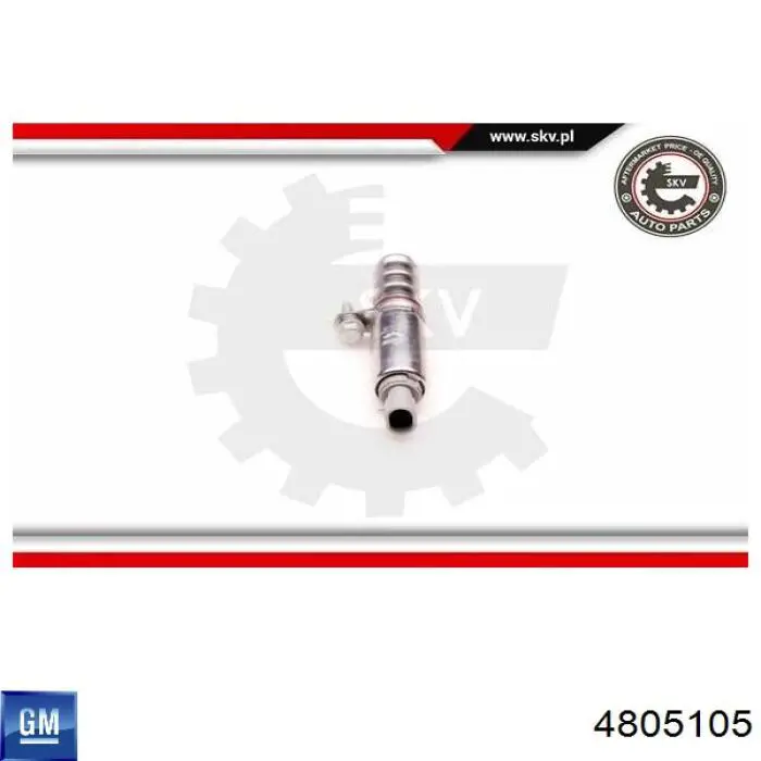 Клапан электромагнитный положения (фаз) распредвала левый 4805105 General Motors