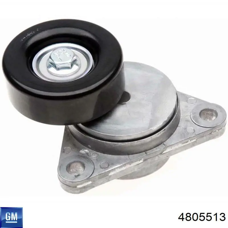 Натяжитель приводного ремня 4805513 General Motors