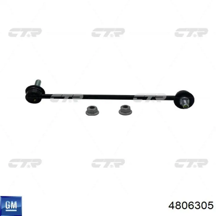 Линк стабилизатора, переднего, правый General Motors 4806305 цена, от 10.15 USD
