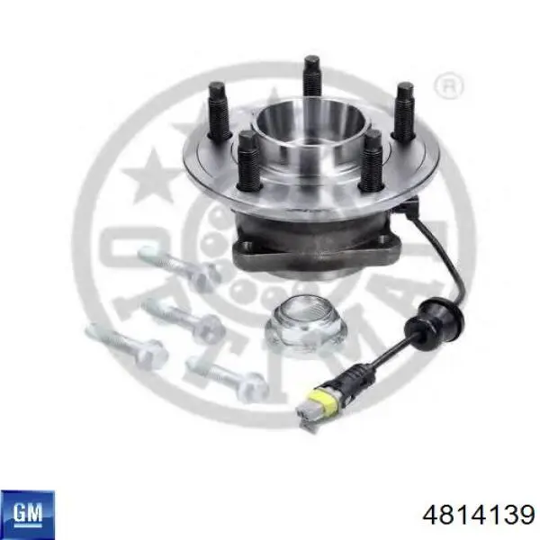 Задняя ступица 4814139 General Motors