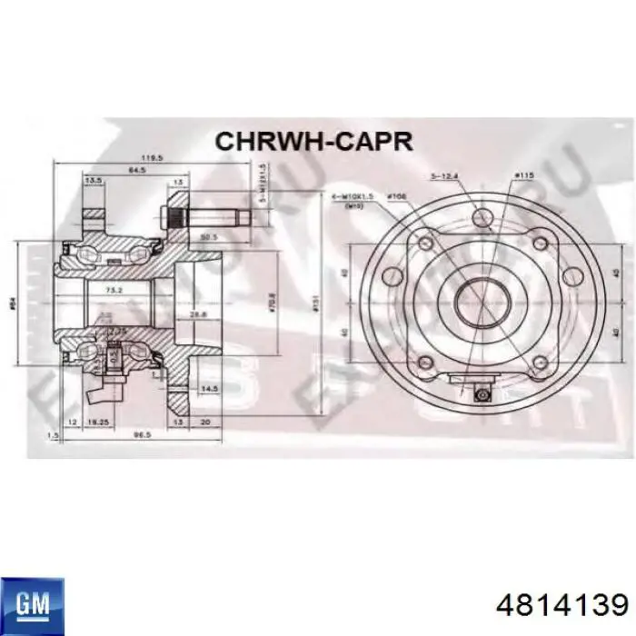 Ступица заднего колеса General Motors 4814139