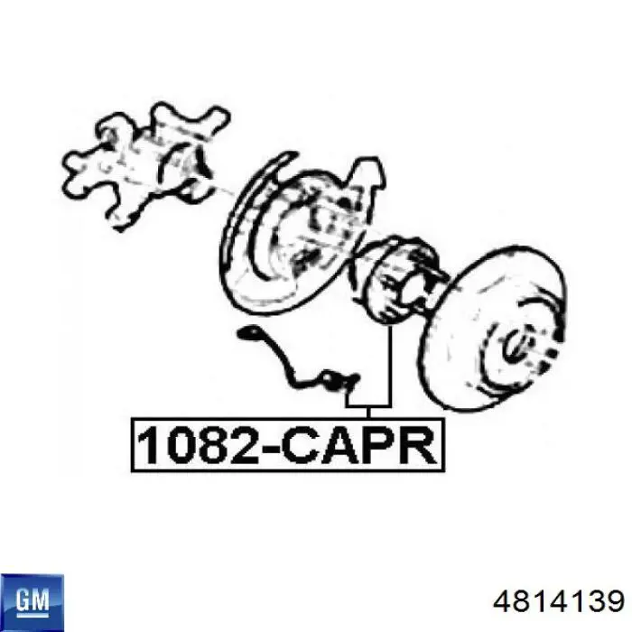 4814139 General Motors Ступица задняя