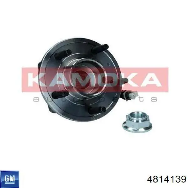 Ступицы задних колес General Motors 4814139 цена, от 79.50 USD