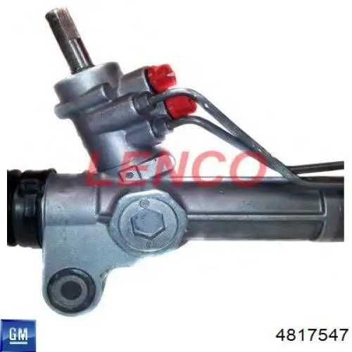 Реечный рулевой механизм General Motors 4817547 цена, от 275.58 USD