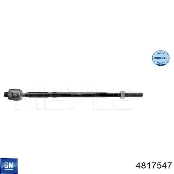 Рулевая рейка 4817547 General Motors