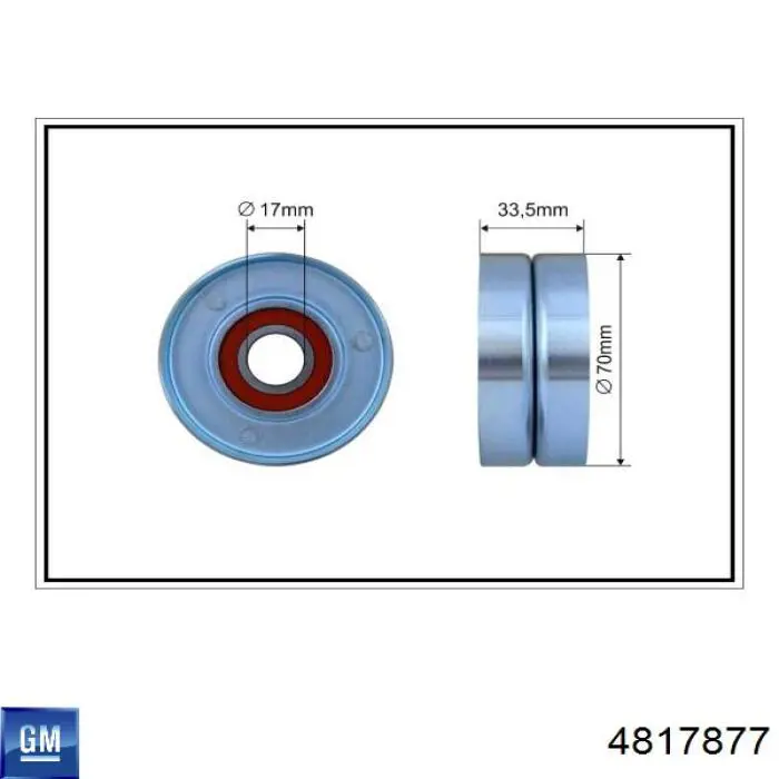 Натяжитель приводного ремня 4817877 General Motors