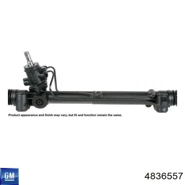 4836557 General Motors Тяги рулевые