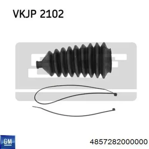 Пыльник рулевой рейки 4857282000000 General Motors