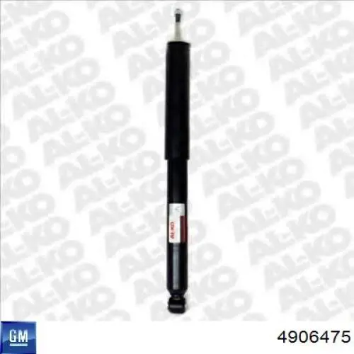 Купить 5024385 Starline Амортизатор задней подвески