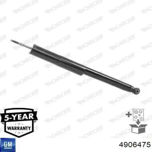 Амортизатор задний 5024385 Starline