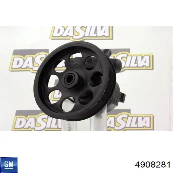 Насос ГУР 5061841 General Motors