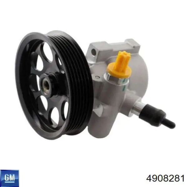 Насос гидроусилителя руля TRW JPR352