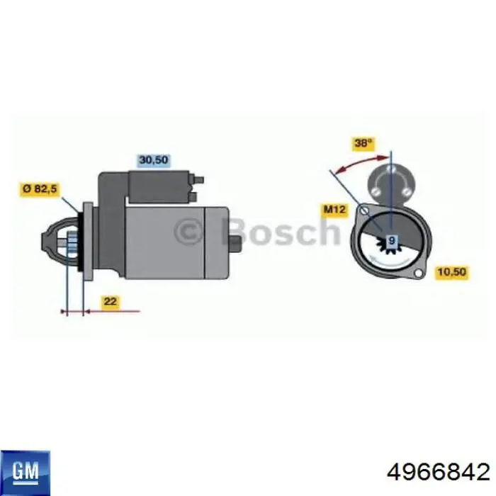 Стартер 3471850 Opel