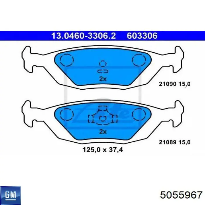 Задние тормозные колодки 5055967 General Motors