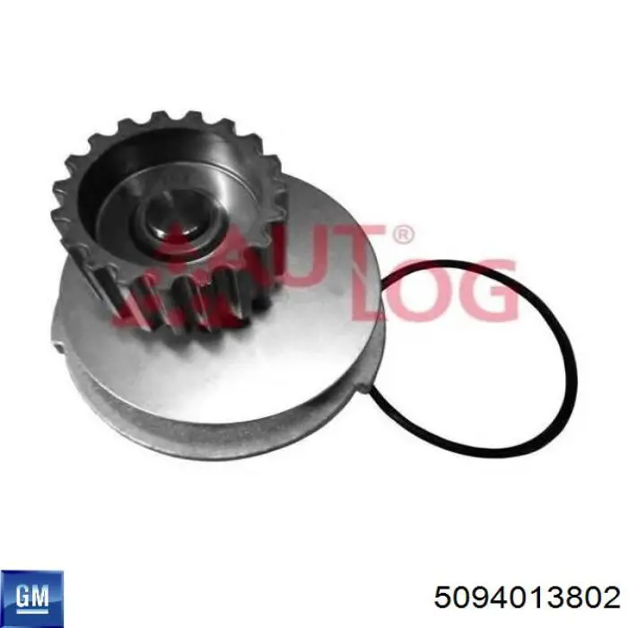 Помпа охлаждения General Motors 5094013802 цена, от 19.75 USD