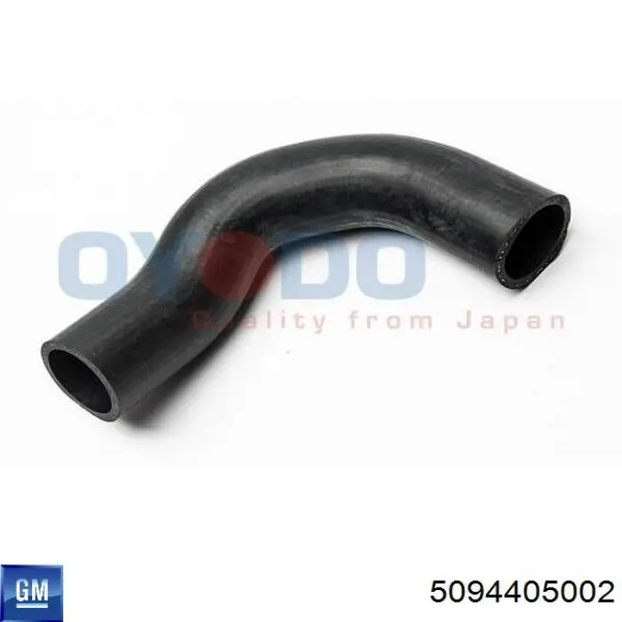 Купить Патрубок вентиляции картерных газов Дэу Нексия II N150