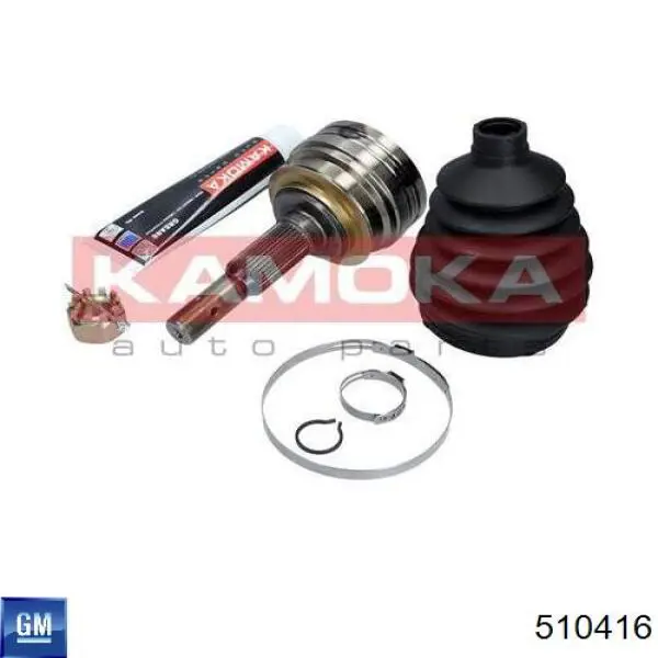 Купить P96349956 General Motors ШРУС внутренний