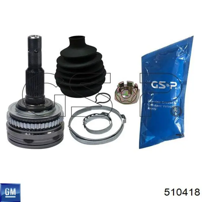 Граната колесная General Motors 510418 цена, от 38.39 USD