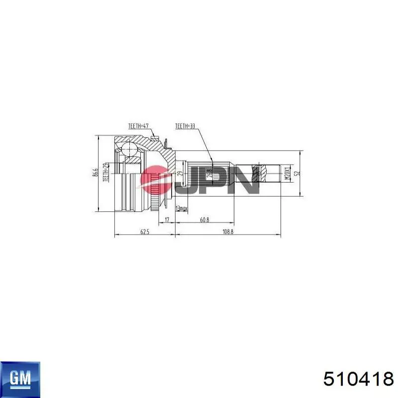 Купить 510418 General Motors Внешняя граната