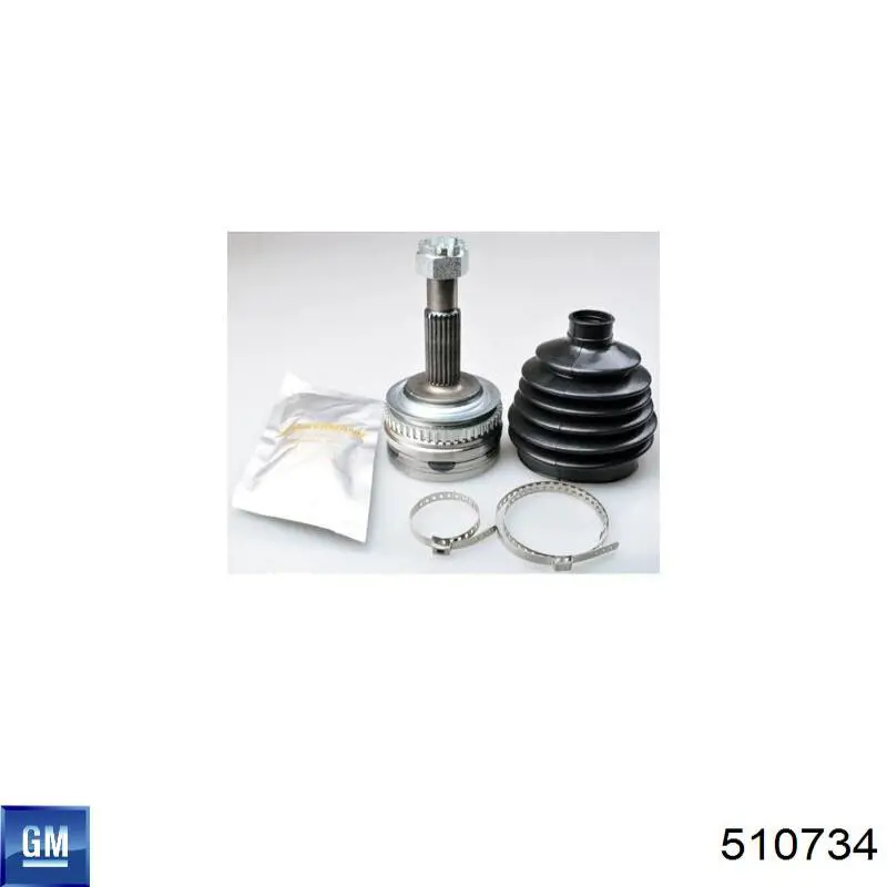 510734 General Motors Наружная граната