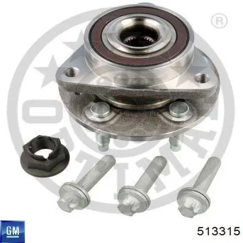 Граната колесная General Motors 513315 цена, от 951.06 UAH