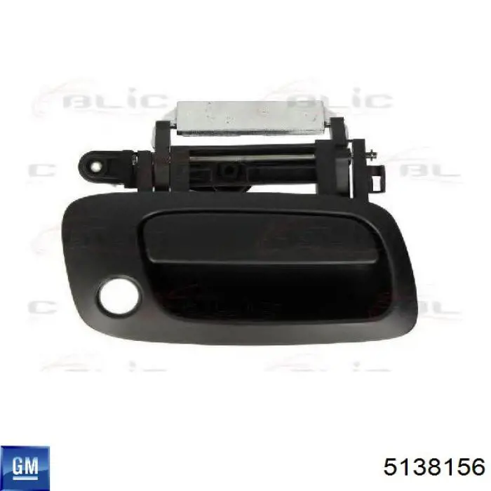 Ручка двери задней наружная левая Opel 24455353 цена, от 3.80 USD