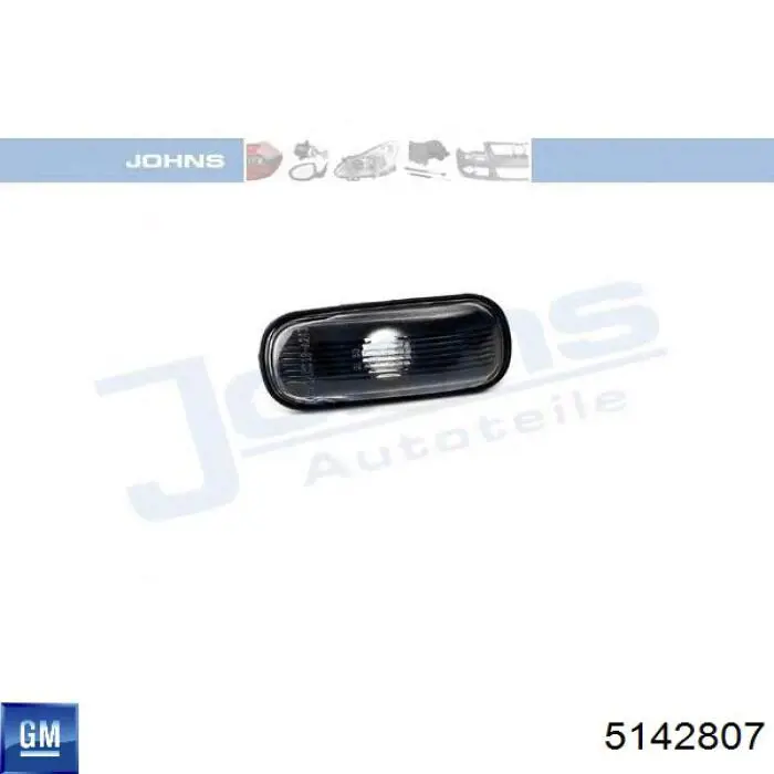 Повторитель поворота ZSA1401LR Signeda