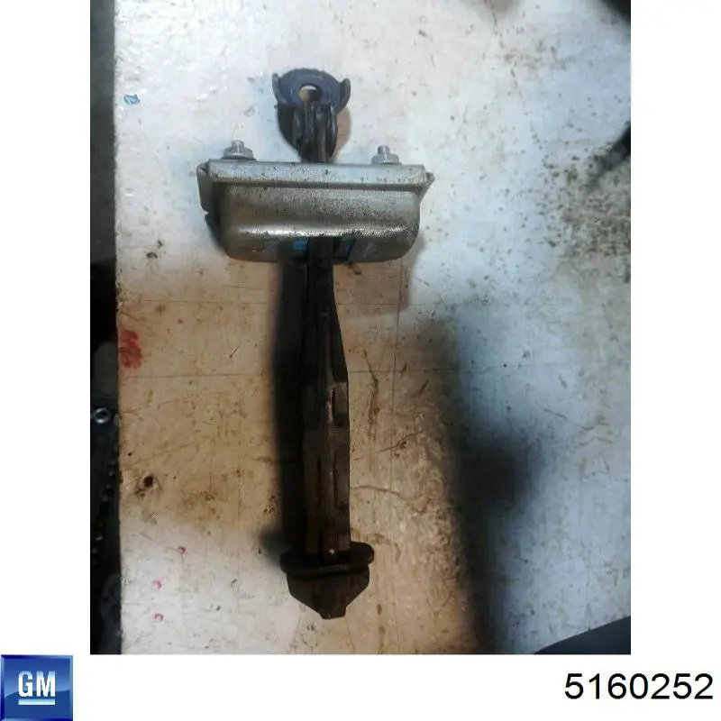 Ограничитель задней двери 5509Z32 Polcar