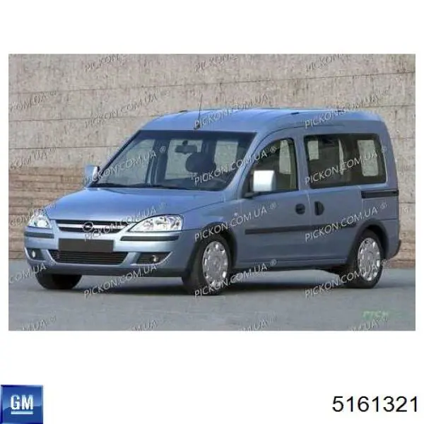 Окно (передней двери) двери Opel 5161321 цена, от 21.12 USD