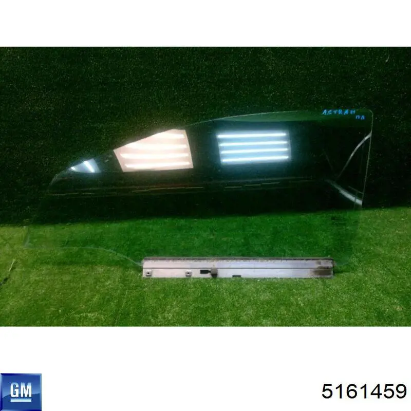 Окно (передней двери) двери Opel 5161459 цена, от 25.34 USD