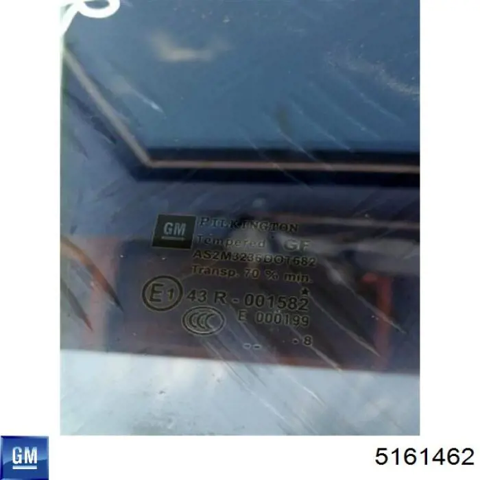 Купить 93183269 General Motors 
