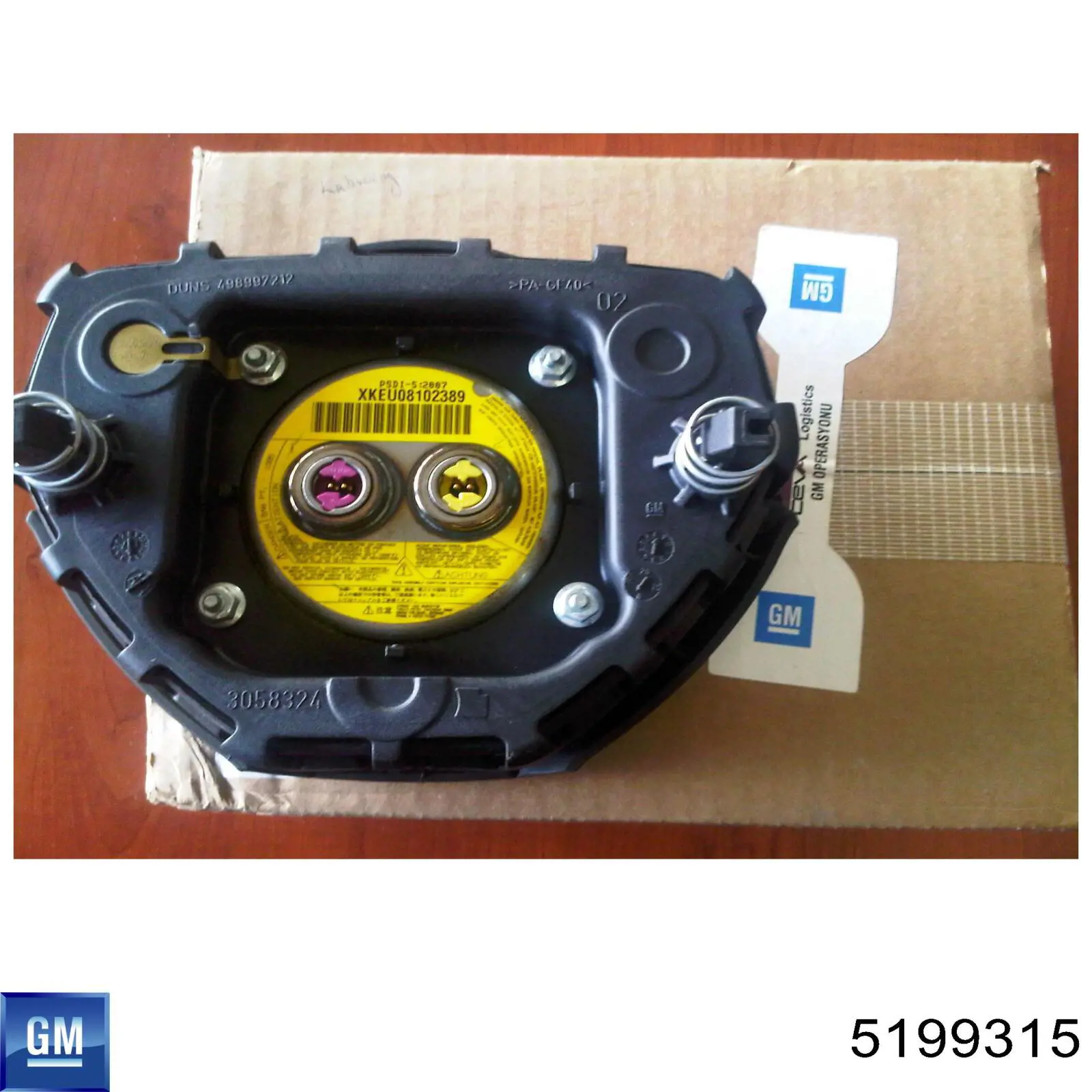 Airbag в мультируль Opel 13203886 цена, от 55.59 USD